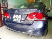 Cần bán xe Honda Civic sản xuất 2007, màu xám còn mới giá cạnh tranh