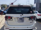 Bán ô tô Toyota Fortuner năm sản xuất 2016 còn mới, giá 728tr