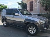 Cần bán Hyundai Terracan năm 2004, nhập khẩu nguyên chiếc còn mới