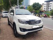 Bán Toyota Fortuner năm 2014, màu trắng, 635 triệu