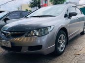 Bán ô tô Honda Civic đời 2008, màu bạc, giá chỉ 295 triệu