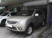 Xe Mitsubishi Zinger 2008, màu vàng, 260tr