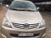 Cần bán gấp Toyota Innova năm sản xuất 2008 còn mới