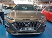 Bán Hyundai Kona sản xuất năm 2019, xe giá thấp, động cơ ổn định 