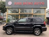 Bán ô tô Lexus GX 470 4WD sản xuất 2007, nhập khẩu