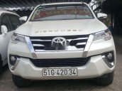 Cần bán lại xe Toyota Fortuner sản xuất 2017, nhập khẩu nguyên chiếc