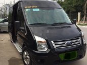 Bán xe Ford Transit đời 2017, màu đen, xe nhập, 580 triệu