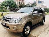 Bán Toyota Fortuner năm 2008, màu vàng, nhập khẩu nguyên chiếc