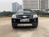 Cần bán xe Chevrolet Captiva đời 2008, màu đen, xe nhập, giá 228tr