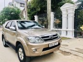 Bán Toyota Fortuner năm 2008, màu vàng, nhập khẩu nguyên chiếc