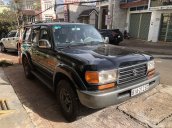 Xe Toyota Land Cruiser sản xuất 1997, màu đen, nhập khẩu 