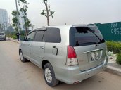 Bán xe Toyota Innova năm 2011 còn mới