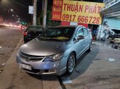 Bán Honda Civic năm sản xuất 2007, màu xám