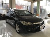 Bán xe Honda Civic năm 2007, xe chính chủ giá ưu đãi