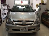 Cần bán lại xe Toyota Innova đời 2008, màu bạc