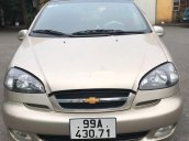 Cần bán xe Chevrolet Captiva năm sản xuất 2008, màu vàng, giá chỉ 150 triệu