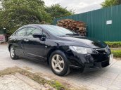 Bán ô tô Honda Civic sản xuất 2007 còn mới, giá tốt