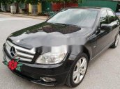 Bán xe Mercedes C200 năm 2010, nhập khẩu, giá chỉ 420 triệu