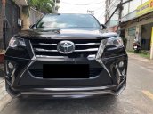 Bán ô tô Toyota Fortuner sản xuất 2017, xe nhập còn mới, giá tốt