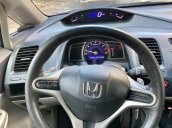 Bán ô tô Honda Civic sản xuất 2008, giá ưu đãi