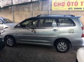 Bán xe Toyota Innova năm 2006, xe chính chủ giá ưu đãi