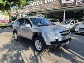 Cần bán lại xe Chevrolet Captiva sản xuất 2007 còn mới, giá chỉ 238 triệu