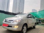 Bán xe Toyota Innova sản xuất năm 2007 còn mới, giá 260tr