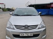 Bán Toyota Innova năm sản xuất 2009, giá thấp, động cơ ổn định 