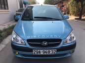 Cần bán lại xe Hyundai Getz năm sản xuất 2008, nhập khẩu xe gia đình giá cạnh tranh