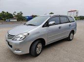 Bán Toyota Innova năm sản xuất 2009, giá thấp, động cơ ổn định 