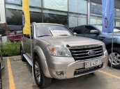 Bán xe Ford Everest năm 2012, giá chỉ 500 triệu