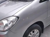 Cần bán lại xe Toyota Innova sản xuất năm 2011, giá thấp