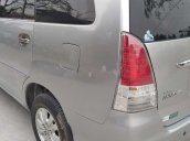 Cần bán lại xe Toyota Innova sản xuất năm 2011, giá thấp