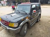 Bán xe Hyundai Galloper năm sản xuất 2001, màu đen, xe nhập 