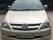 Bán Toyota Innova năm 2009 còn mới, 255tr