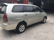 Bán Toyota Innova năm 2009 còn mới, 255tr