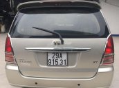 Bán Toyota Innova năm 2009 còn mới, 255tr