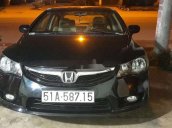 Xe Honda Civic AT năm 2010, xe một đời chủ giá ưu đãi