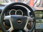 Cần bán xe Chevrolet Captiva năm sản xuất 2008, nhập khẩu còn mới, giá 225tr