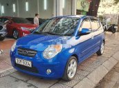 Bán xe Kia Morning SLX năm 2008, nhập khẩu nguyên chiếc còn mới