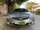 Cần bán lại xe Honda Civic năm 2007 còn mới, 330tr