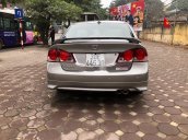 Xe Honda Civic sản xuất 2007, xe chính chủ giá ưu đãi