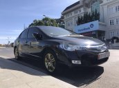 Cần bán lại xe Honda Civic năm sản xuất 2007