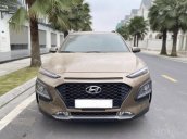 Cần bán lại xe Hyundai Kona sản xuất năm 2018, màu vàng