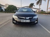 Bán Honda Civic năm sản xuất 2008, giá 255tr