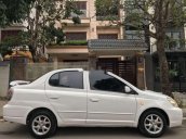 Cần bán xe Toyota Corolla Altis đời 2007, màu trắng còn mới, giá 115tr