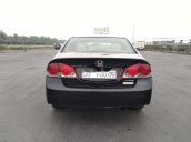 Cần bán xe Honda Civic năm sản xuất 2006 còn mới, giá tốt