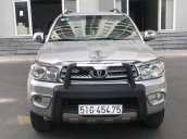 Cần bán lại xe Toyota Fortuner năm sản xuất 2009 còn mới, giá chỉ 427 triệu