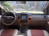 Cần bán xe Toyota Innova sản xuất năm 2009, nhập khẩu còn mới