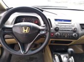 Bán xe Honda Civic năm 2006 còn mới, giá tốt